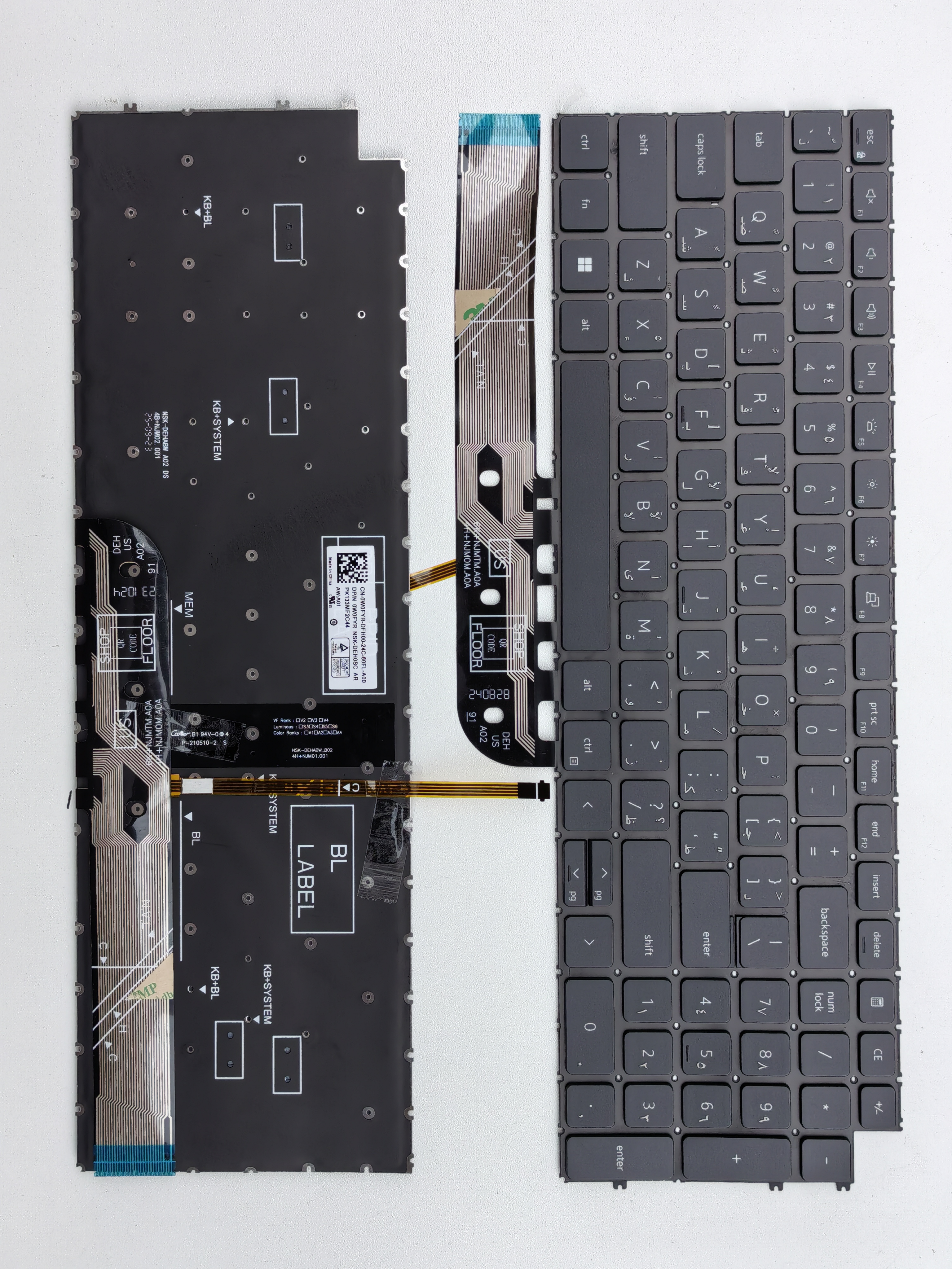 Picture of New Replacement Laptop Keyboard For DELL 7510/5510/5515/3511/3515 BLACK Backlit AR Layout